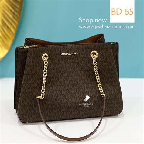 michael kors teagan brown